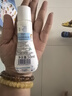 妙思樂（Mustela）兒童洗發(fā)水沐浴露二合一 寶寶專用洗發(fā)沐浴露 法國進口50ml便攜裝 曬單實拍圖