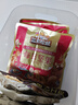 三只松鼠每日?qǐng)?jiān)果1050g/35袋堅(jiān)果禮盒零食干果開(kāi)心果腰果 送禮團(tuán)購(gòu) 曬單實(shí)拍圖