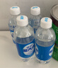 延中 經(jīng)典原味鹽汽水 飲料 380ml*12瓶 整箱 曬單實拍圖