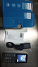 飛利浦（PHILIPS）P510 老年人手機(jī) 超長待機(jī)大字大聲 移動(dòng)聯(lián)通電信4G全網(wǎng)通 直板金屬機(jī)身 學(xué)生專用功能機(jī) 隕石黑 曬單實(shí)拍圖