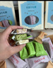 蘇小糖 牛軋?zhí)?120g 約20顆 花生原味 廈門(mén)特產(chǎn)伴手禮 休閑零食 送禮 曬單實(shí)拍圖