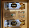 習(xí)酒 金質(zhì)第四代禮盒 醬香型白酒 53度 500ml*2瓶 禮盒裝 曬單實拍圖