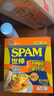 世棒（SPAM）雞肉午餐肉獨立包裝一片片40g*5袋 兒童早餐減鹽減脂高蛋白代餐 曬單實拍圖