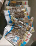 阿具魚皮凍木姜味210克 下酒菜涼菜夜宵出游露營(yíng) 曬單實(shí)拍圖