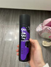 BABI新款定型Pro版BABI空氣感定型噴霧蓬松男女頭發(fā)形自然高顱頂 造型 100ml*1瓶 曬單實(shí)拍圖