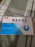 [利來客]替米沙坦片 40mg*36片 5盒裝 曬單實拍圖