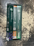 星巴克（Starbucks） Nespresso膠囊咖啡6條60顆內(nèi)含櫻花馬克杯 買2送咖啡粉3顆 曬單實(shí)拍圖
