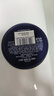 妮維雅（NIVEA）男士【清爽不油膩】潤膚霜75ml春季干皮多功能補水保濕面霜護(hù)膚品 曬單實拍圖