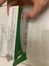 [百利金]脾氨肽口服凍干粉 2mg*5支 6盒裝 國藥準(zhǔn)字 曬單實拍圖