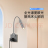 公牛（BULL）開關(guān)插座無極觸摸調(diào)光護(hù)眼床頭燈MH-A4R5G-CS遠(yuǎn)山灰 曬單實拍圖
