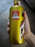 茅臺（MOUTAI）金王子 醬香型白酒 53度 500ml 單瓶裝 曬單實拍圖