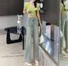艾熙禮高端繡花淺色牛仔褲女2025年新款夏季窄版闊腿褲寬松高腰直筒褲子 藍色 【優(yōu)質面料】 2XL -建議125-135斤 曬單實拍圖