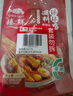臻鮮 缽缽雞調(diào)料（麻辣）160g*3袋四川樂山冷吃火鍋串串香底料包 曬單實拍圖