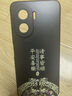 揚聚特榮耀Play7TPro手機殼honor新款保護套play7t pro液態(tài)硅膠DIO-AN00全包軟殼5G防摔超薄簡約外殼男女 【黑-諸事平安】單殼 曬單實拍圖