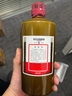 茅臺 2020年 精品 醬香型白酒 53度 500ml 單瓶裝 陳年老酒 禮贈宴請收藏【名酒鑒真】 曬單實拍圖