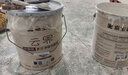 嘉寶莉（CARPOLY）云界抗刮花凈醛乳膠漆內墻面漆白漆小羊皮蛋殼光自刷水性環(huán)保油漆 【I級抗劃黑-平滑】底面套裝 32kg*1件 曬單實拍圖