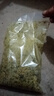 八個(gè)老頭八個(gè)老頭抑腐壯根顆粒防治根抗腐爛根青枯生根養根提苗壯棵肥料 1000g*1袋 曬單實(shí)拍圖