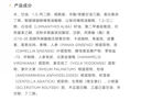 郁美凈乳液青少年祛痘補水護(hù)膚面霜敏感肌兒童專用控油平衡調(diào)理乳20g 曬單實拍圖