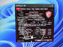 AMD&微星 暗黑騎士 國(guó)家補(bǔ)貼20% 銳龍R7 9700X/RTX5060/32G/1T黑神話(huà)悟空電競(jìng)游戲設(shè)計(jì)師臺(tái)式電腦主機(jī) 曬單實(shí)拍圖