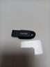 閃迪（SanDisk）128GB USB3.2 U盤 CZ550黑色 讀速100MB/s 安全加密 數(shù)據(jù)恢復(fù) 學(xué)習(xí)辦公電腦車載 高速大容量優(yōu)盤 曬單實拍圖