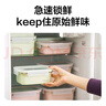 樂扣樂扣（LOCK&LOCK）炫彩不銹鋼保鮮盒冰箱廚房收納盒水果零食學(xué)生帶飯餐盒1.2L粉色 曬單實(shí)拍圖