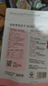 金故凍干豬里脊60g貓零食貓糧貓凍干增肥發(fā)腮10袋【囤貨裝】 曬單實(shí)拍圖