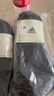adidas三雙裝抗菌舒適及踝襪子男女阿迪達斯官方   黑色/白   L 曬單實(shí)拍圖
