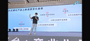 十閃 小天才充電線電話手表充電器Q1A/Q2A/D2/D3/N3/N5/Q1R/Z6/Z5/Z5a/Z1/Z2/Z3/Q1/Q2/Q3充電線 曬單實拍圖