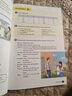 【新華書(shū)店】正版2025適用初中7七年級(jí)全套課本七年級(jí)上冊(cè)語(yǔ)文數(shù)學(xué)英語(yǔ)道德歷史生物地理書(shū)人教版課本教材教科書(shū)初一1上冊(cè)全套7本 【單本】七年級(jí)上冊(cè)英語(yǔ)人教 曬單實(shí)拍圖