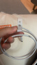固質(zhì)優(yōu)品蘋果充電器正品充電線氮化鎵45W適配原裝快充PD套裝iPhone14ProMax13 16 15手機12充電頭30W數(shù)據(jù)線 【蘋果8-14系列】PD30W閃充丨單線標(biāo)準(zhǔn)1米 曬單實拍圖