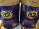 a2紫曜新西蘭進口高端奶粉 A2蛋白添加HMO 紫耀嬰幼兒配方牛奶粉 【3罐】1段 （0-6）個月 800g 曬單實拍圖