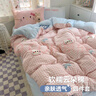 恩興ins水洗棉床上四件套春季毛巾繡床品床單被套學(xué)生宿舍三件套床笠4 粉格貓咪-親膚水洗棉毛巾繡 1.8m床 床單款 四件套-被套200*230 曬單實(shí)拍圖
