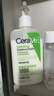 適樂膚（CeraVe）氨基酸修護保濕泡沫潔面乳236 ml(洗面奶男女干性敏感肌護膚禮物) 曬單實拍圖