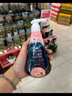竹鹽 深海珍萃護齦派繽牙膏285g 滋養(yǎng)呵護牙齦 清新口氣 曬單實拍圖