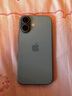 蘋果iPhone16蘋果iphone16plus手機【限時特惠】全網(wǎng)通雙卡雙待5G iphone16深青色 256G+2年店保+贈品禮包 曬單實拍圖