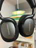 寶華韋健Px7S3新旗艦2025頭戴式藍(lán)牙耳機(jī) HiFi音質(zhì)主動(dòng)降噪無(wú)線耳機(jī) 非Px7S2e升級(jí) 玄鐵黑 曬單實(shí)拍圖