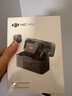 大疆 DJI Mic Mini 一拖二 Type-C/相機版(含充電盒)迷你降噪直播vlog紐扣式領(lǐng)夾麥克風(fēng) 曬單實拍圖