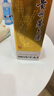 五糧液 普五八代  2024-25年 濃香型白酒 52度 500ml 單瓶【名酒鑒真】 曬單實(shí)拍圖