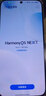 華為（HUAWEI）nova14超薄PU手機保護殼 手機殼  藍色 曬單實拍圖
