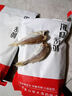精選魚干500g海鮮干貨淡曬海產(chǎn)品水產(chǎn)干貨海魚干咸魚小魚干下飯菜 【大份量500g】黃花魚干1斤 曬單實拍圖