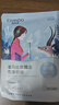 自然堂雪蓮舒緩保濕面膜26ml*5 補(bǔ)水保濕溫和滋潤(rùn) 敏肌可用 曬單實(shí)拍圖