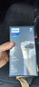 飛利浦（PHILIPS）剃須刀電動2025年新品 3系旋風PRO 男士刮胡須刀 實用生日禮物送男友老公送父親 【浮動貼面刀頭丨順滑暢剃】深紫 曬單實拍圖