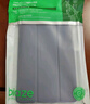 畢亞茲適用2025款榮耀平板10保護(hù)殼榮耀10通用柔光版平板電腦12.1英寸保護(hù)套防摔智能休眠PB604-薰衣草 曬單實拍圖