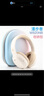 漫步者（EDIFIER）【王一博代言】W820NB雙金標(biāo)主動降噪無線頭戴式藍(lán)牙耳機(jī)游戲音樂運(yùn)動學(xué)生網(wǎng)課耳麥適用于安卓蘋果 【升級版】云巖白+彩色耳機(jī)包 曬單實拍圖