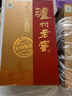 瀘州老窖紫砂陶裝  濃香型白酒 收藏聚會商務(wù)用酒 52%vol 700mL 4瓶 整箱 曬單實拍圖