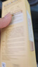 大寶水感多效防曬露50g*2 SPF50+防曬霜男女士軍訓戶外護膚品七夕禮物 曬單實拍圖