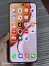榮耀X70 8+128 幻夜黑 金標(biāo)十面抗摔 8300mAh青海湖電池 IP69防水 榮耀綠洲護(hù)眼屏 AI手機(jī) 國家補(bǔ)貼 曬單實(shí)拍圖