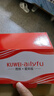 老年人手機(jī)4G全網(wǎng)通超長待機(jī)移動(dòng)聯(lián)通電信直板按鍵大字體大聲音學(xué)生備用功能機(jī) 黑色 曬單實(shí)拍圖