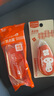 國譽（KOKUYO）日本彩虹點點膠淡彩曲奇點狀雙面膠透明限定款可換替芯學(xué)生用女生手賬貼紙黏貼工具高顏值粘貼膠帶 【彩虹點點膠】橙色 曬單實拍圖