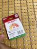 南孚電池官方正品聚能環(huán)5代五號(hào)七號(hào)堿性電池兒童玩具車(chē)空調(diào)器遙控器鋰電池鼠標(biāo)電蚊拍干電池 7號(hào)【10粒】電量提升333% 曬單實(shí)拍圖